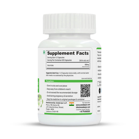 Life Aveda Gotu Kola Capsules - Swadesiicart