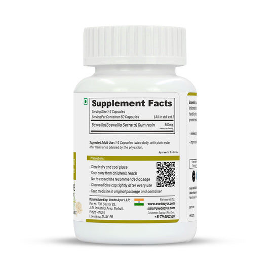 Life Aveda Premium Boswellia Capsules | Swadesiicart