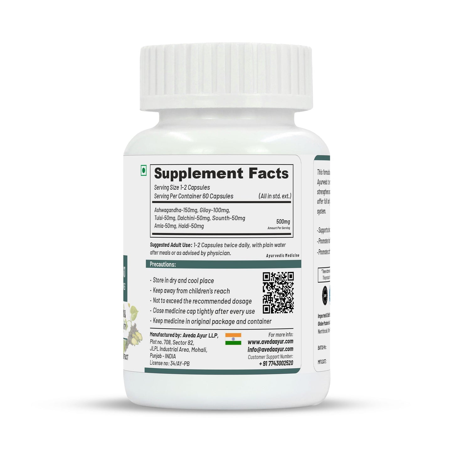 Life Aveda Premium Immunity Enhancer - Swadesiicart