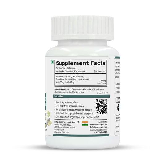Life Aveda Premium Immunity Enhancer - Swadesiicart