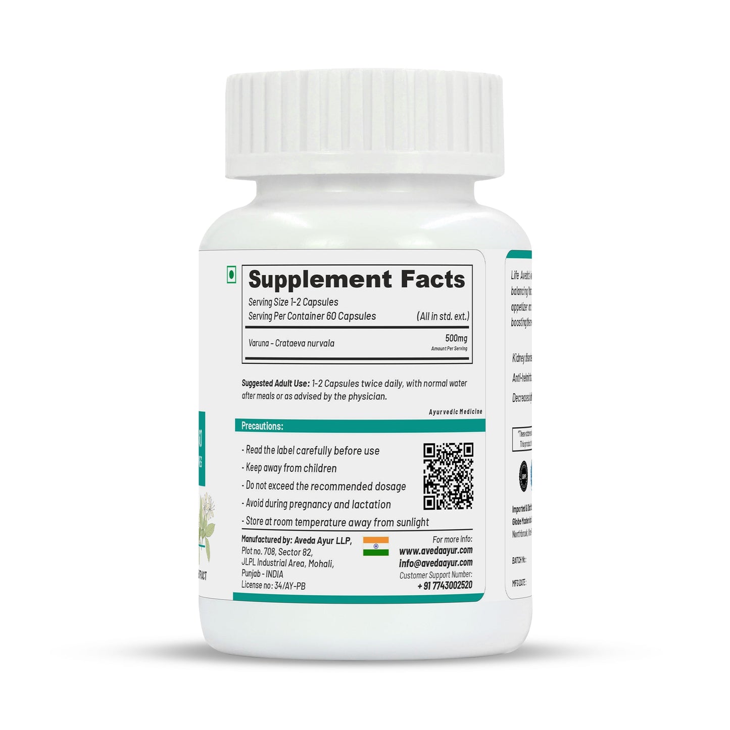 Life Aveda Varuna Capsules | Swadesiicart