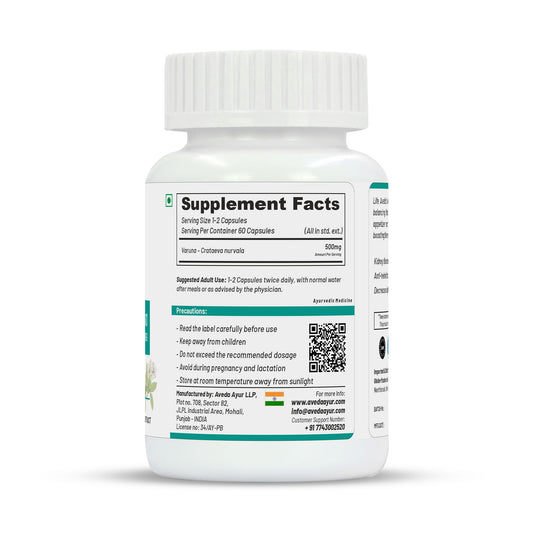 Life Aveda Varuna Capsules | Swadesiicart