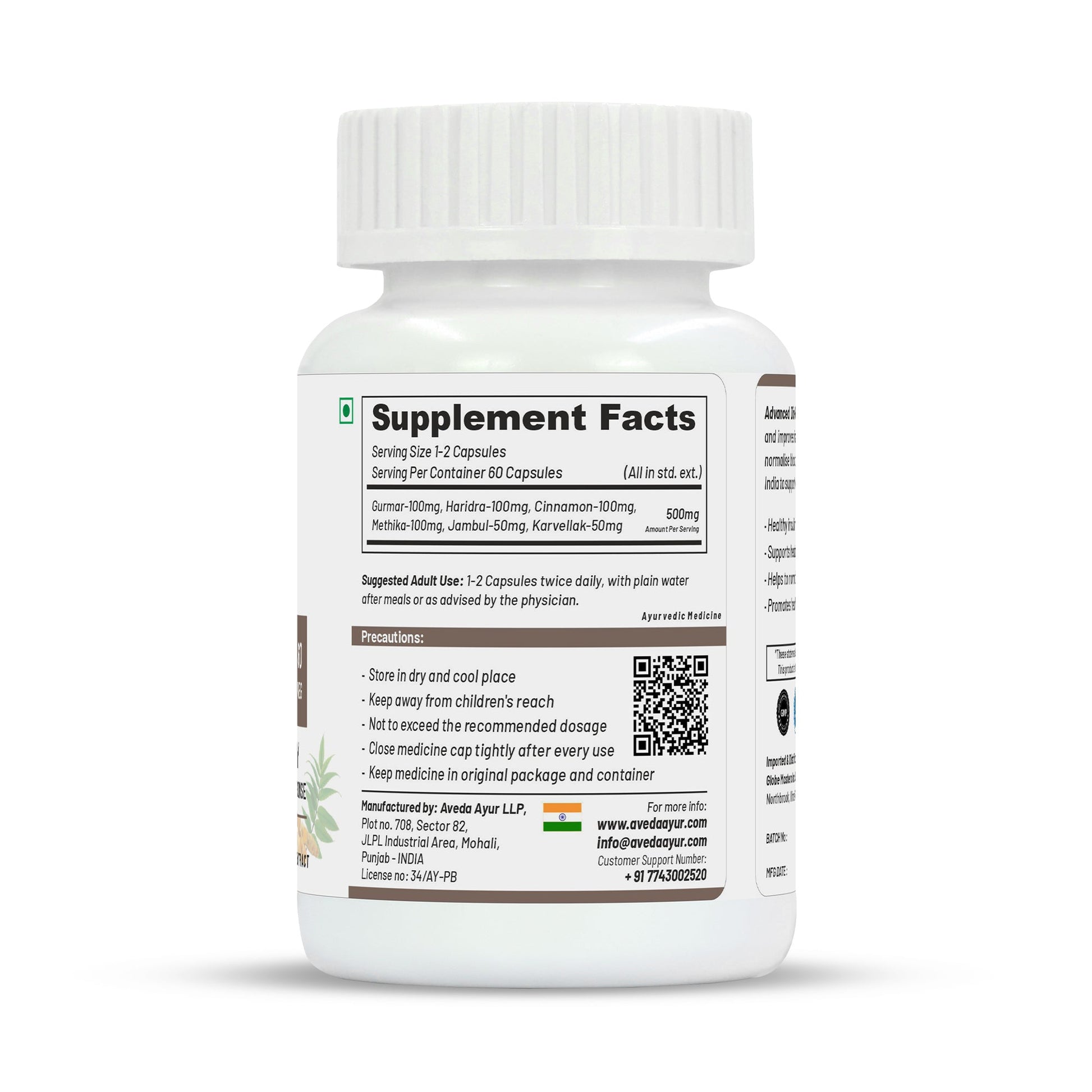 Life Aveda Advanced Dia-Revival Capsules - Swadesiicart