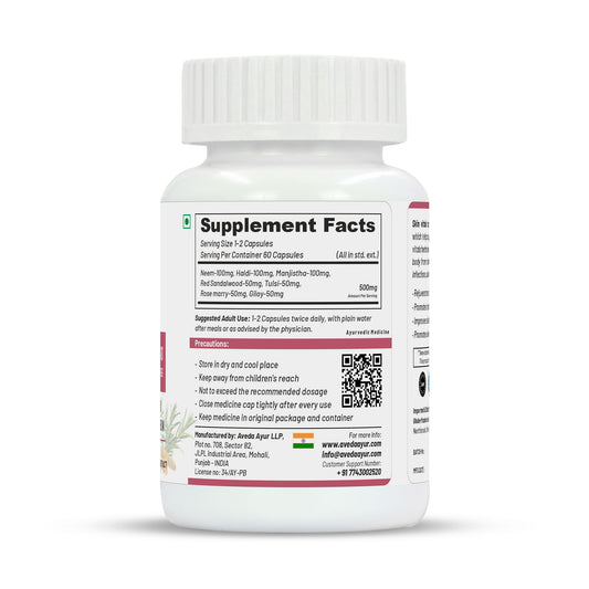 Life Aveda Premium Skin Vitals Veg Capsules - Swadesiicart