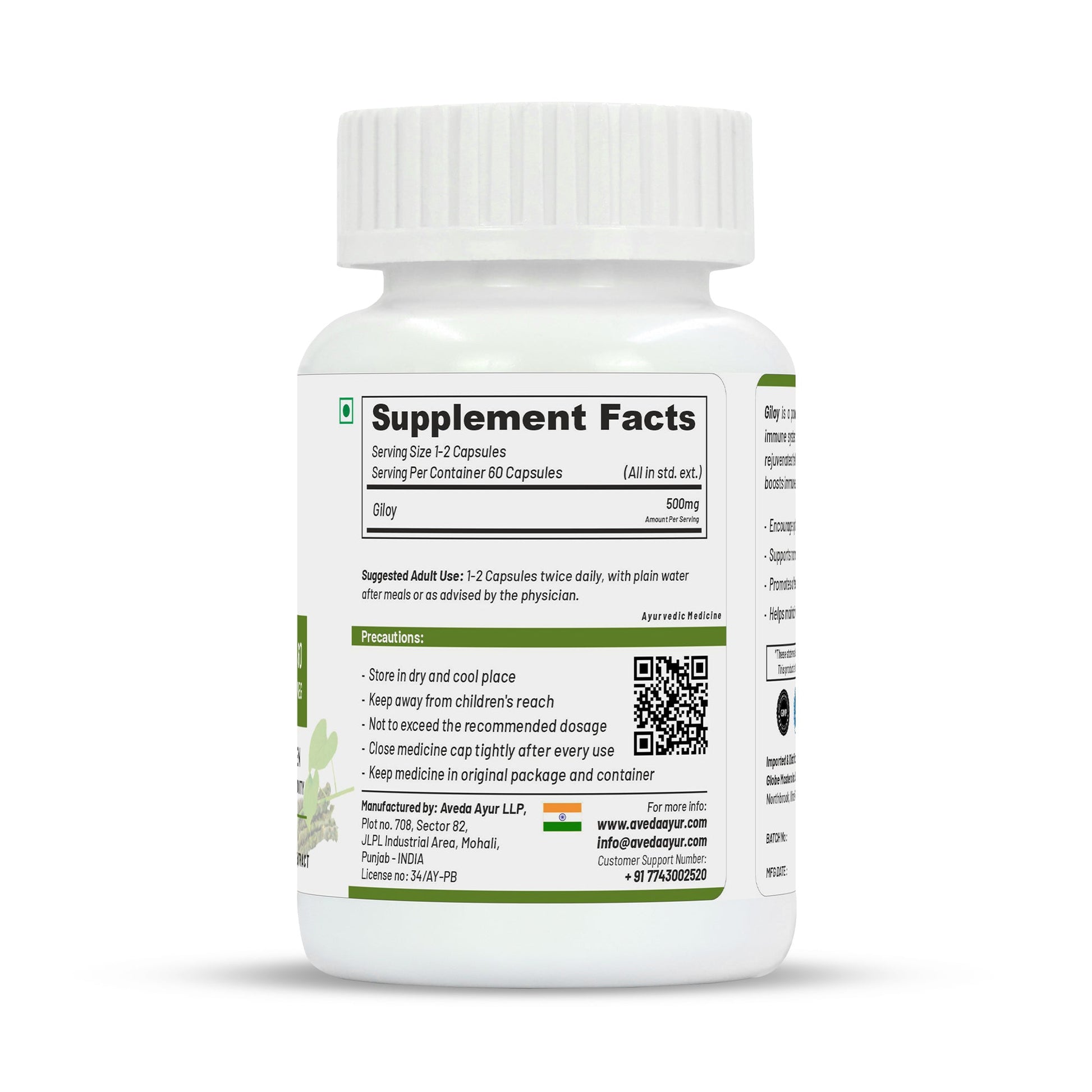 Life Aveda Premium Giloy Capsules - Swadesiicart