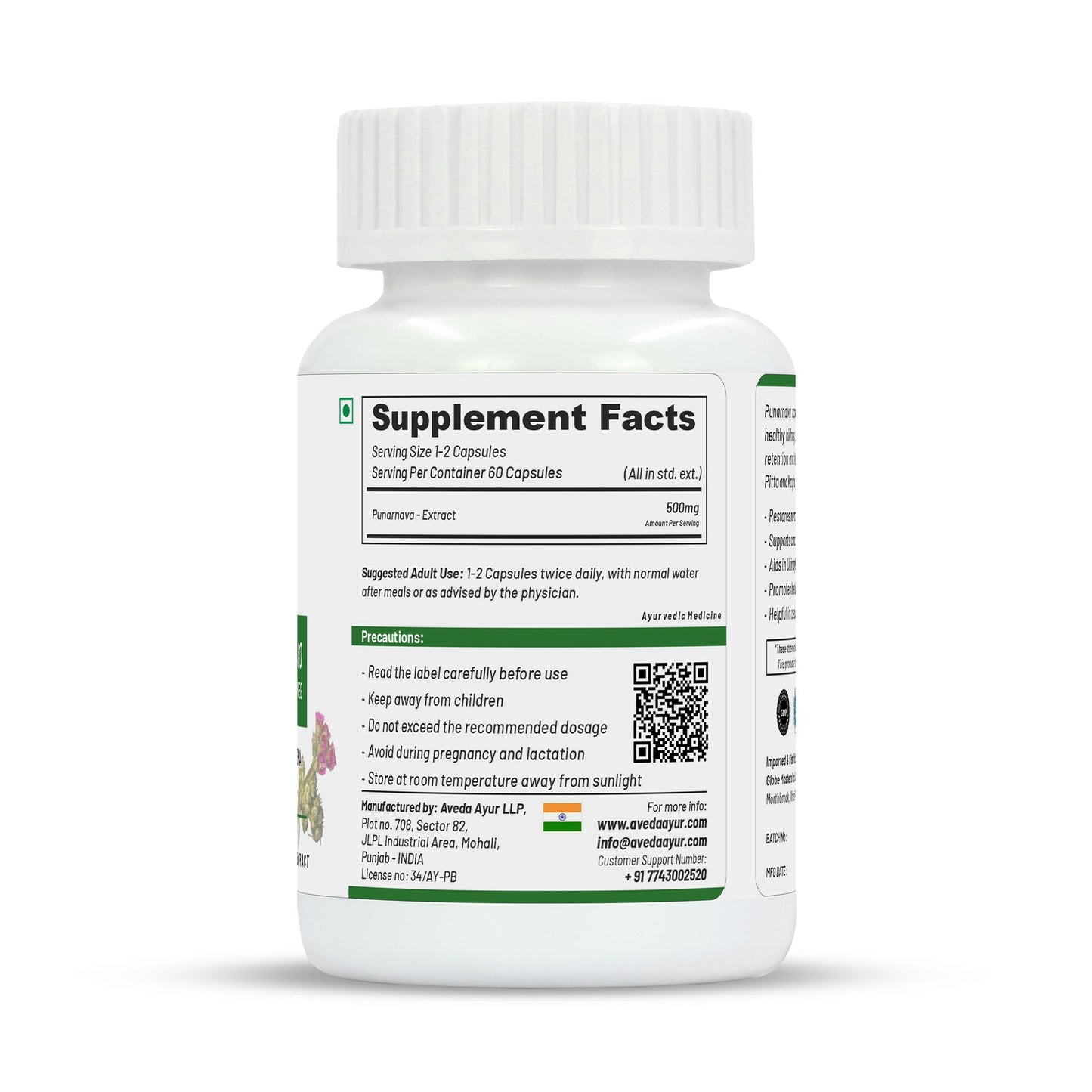 Life Aveda Punarnava Capsules - Swadesiicart