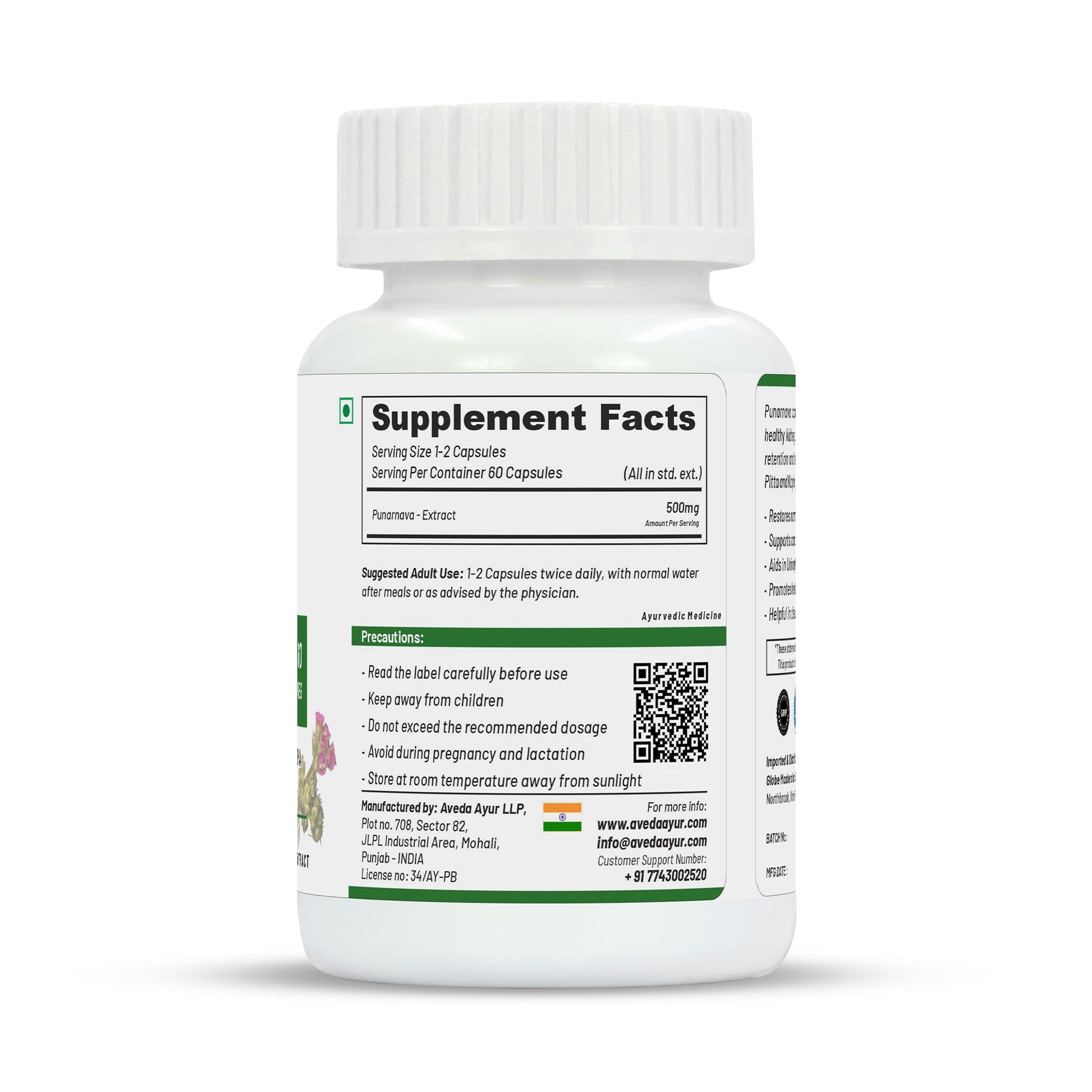 Life Aveda Punarnava Capsules - Swadesiicart