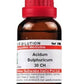 Dr. Willmar Schwabe India Acidum Sulphuricum Dilution | Swadesiicart