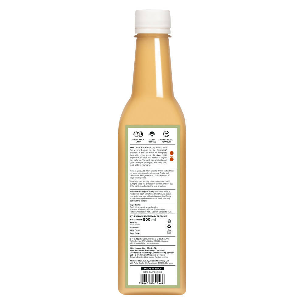 Jiva Ayurveda Amla Juice | Swadesiicart