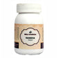 Birla Ayurveda Nameha Tablets | Swadesiicart