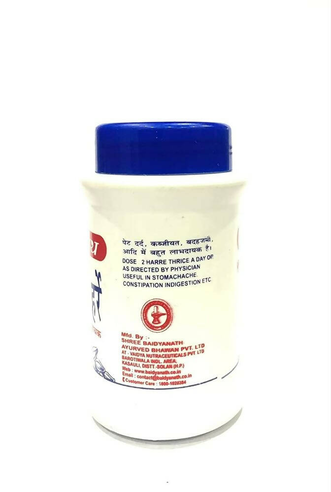 Baidyanath Jhansi Shodhi Haree - Swadesiicart