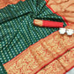 DEIANA'S Beautiful Designer Golden zari Soft Lichi Silk Saree - Green - Swadesiicart