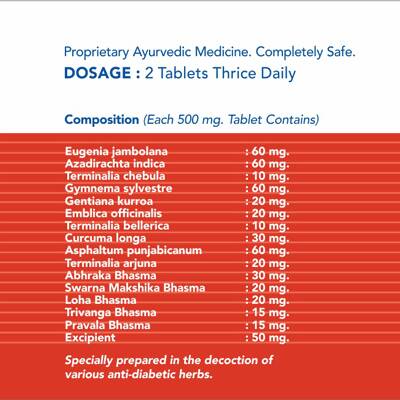 Muniyal Ayurveda Insol-N Tablets - Swadesiicart
