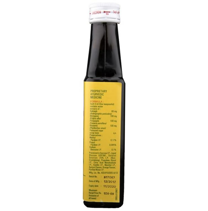 Stimuliv Liver Stimulant & Syrup | Swadesiicart