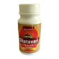 Ayucare Shatavari Tablets | Swadesiicart
