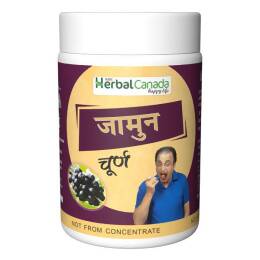 Herbal Canada Jamun Churna Powder - Herbal Canada