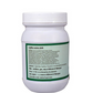 SN Herbals Argavadadi Kwath Churna - Swadesiicart