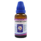 Father Muller Arsenicum Album Dilution - Swadesiicart
