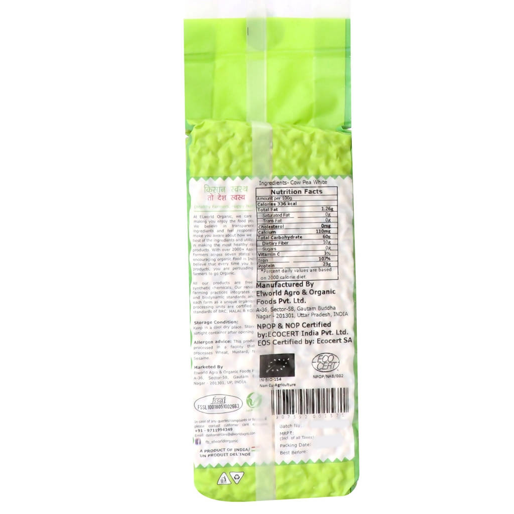 El World Organic Cow Peas - Swadesiicart