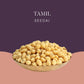 Postcard Tamil Seedai 150 gm