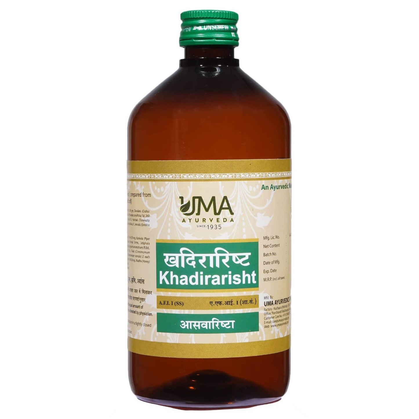 Uma Ayurveda Khadirarishta Syrup - Uma Ayurveda