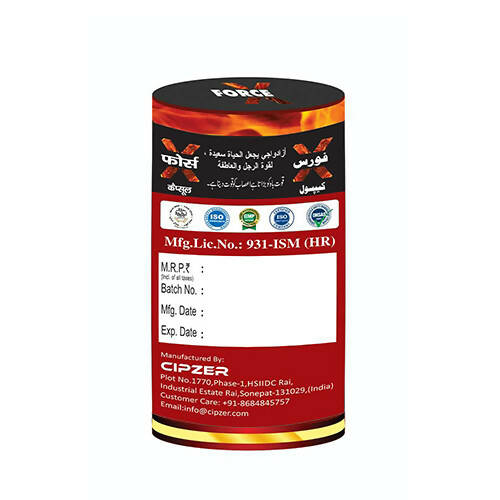 Cipzer Force X Capsules - Swadesiicart