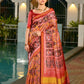 Vishnu Weaves Women's Mustard Banarasi Silk Patola Printed Saree with Blouse - Swadesiicart