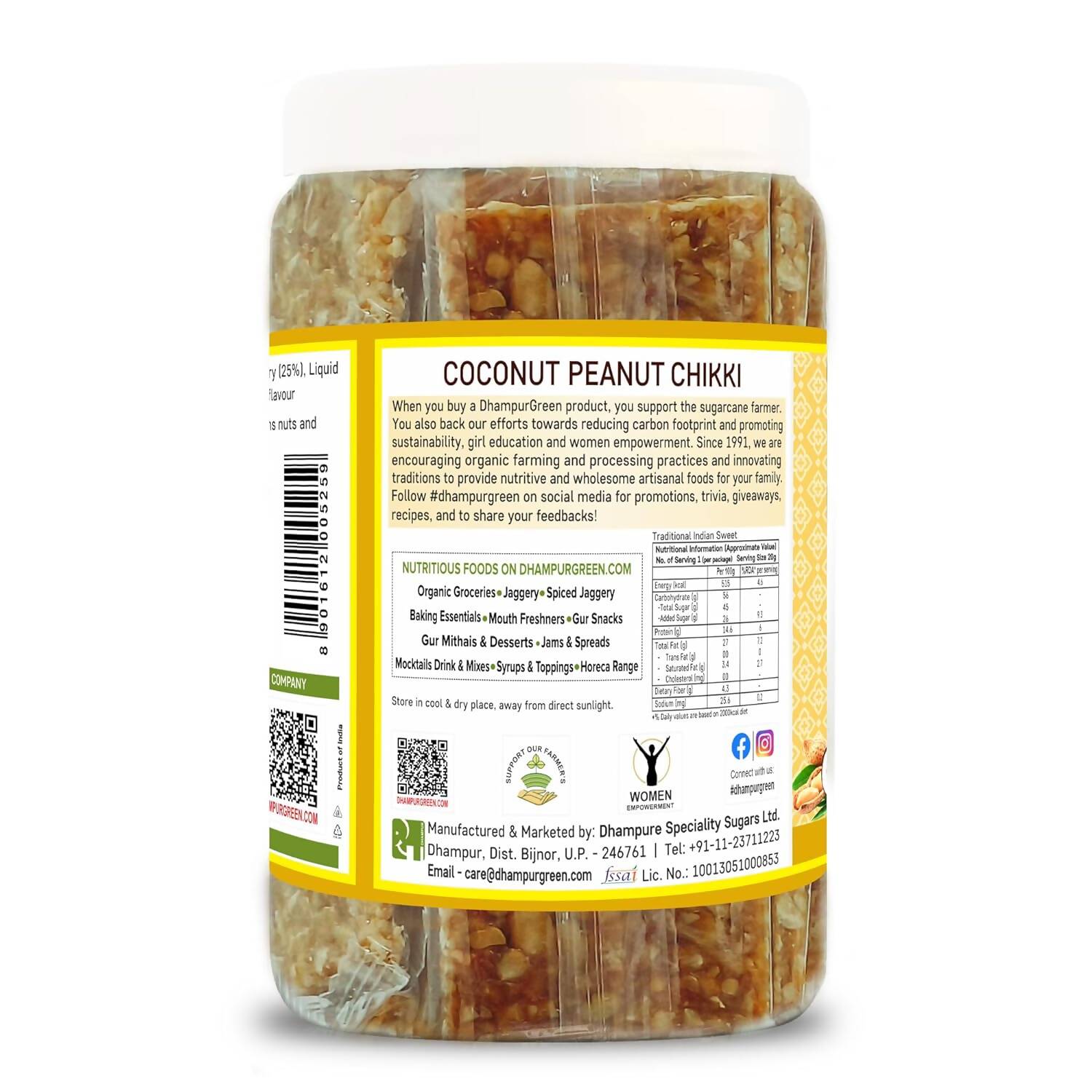 Dhampur Green Coconut Peanut Chikki | Swadesiicart