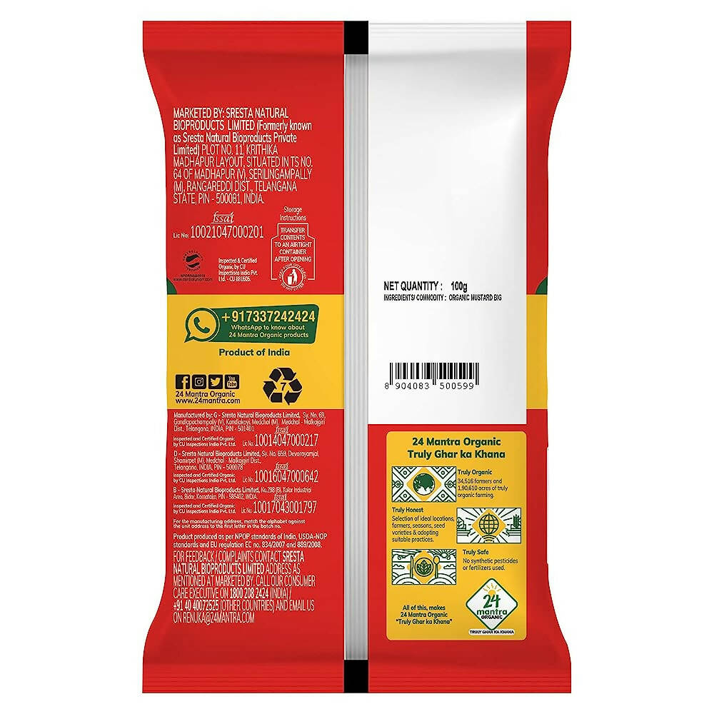 24 Mantra Organic Mustard Seeds (Big) - Swadesiicart