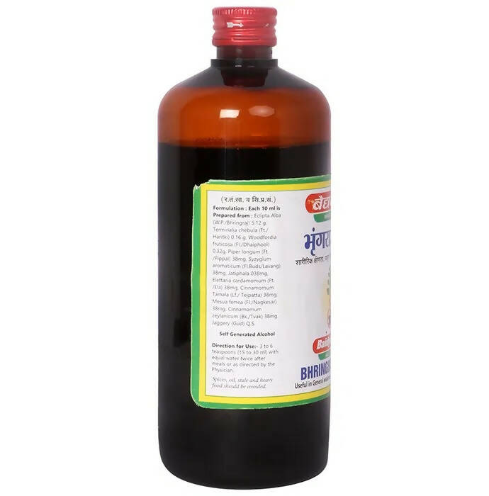 Baidyanath Jhansi Bhringrajasava - Swadesiicart