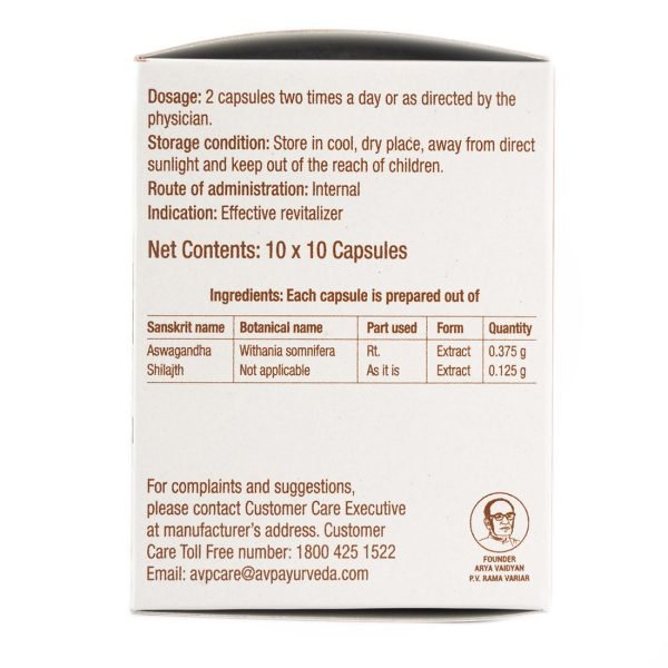 AVP Ayurveda Aswajith Capsules - Swadesiicart