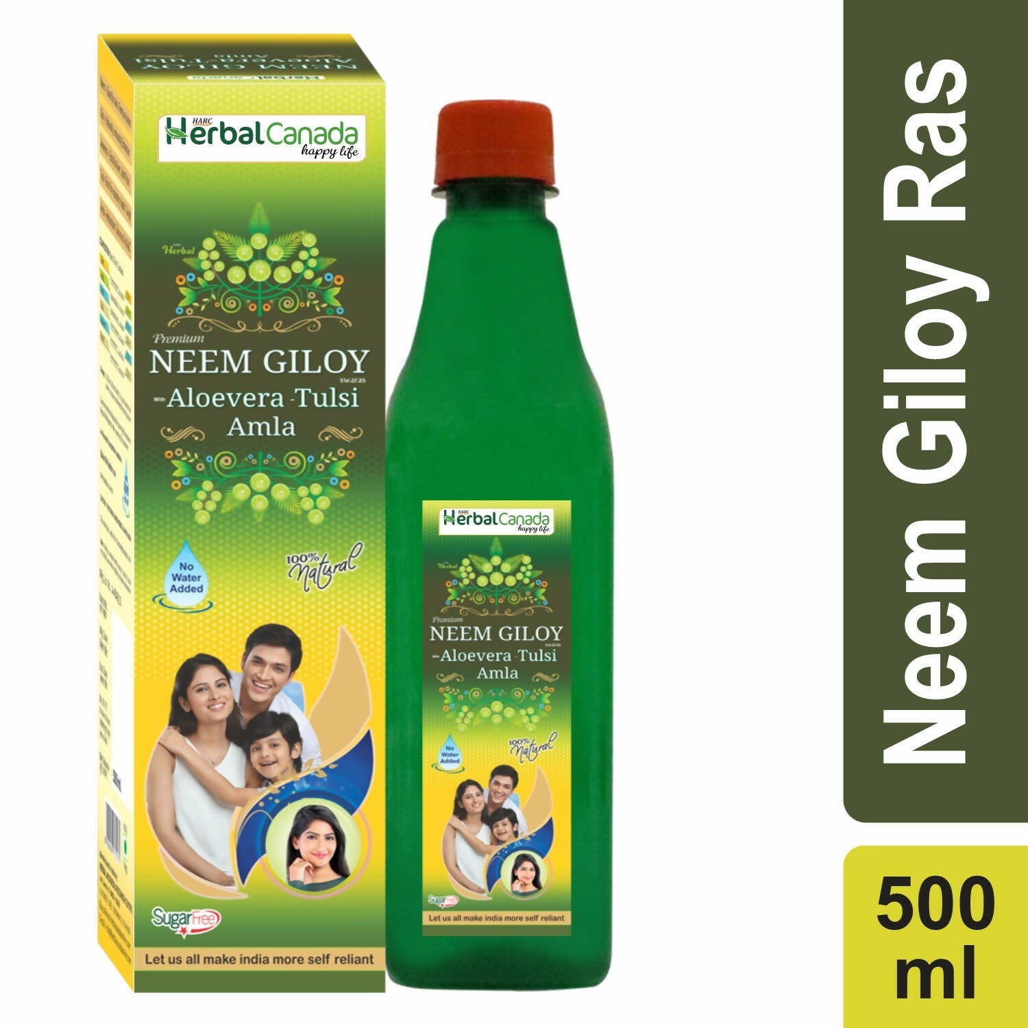 Herbal Canada Neem Giloy Ras - Swadesiicart