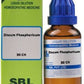 SBL Homeopathy Zincum Phosphoricum Dilution | Swadesiicart