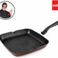 Cello Aluminium Non Stick Grill Pan Square Black - Swadesiicart