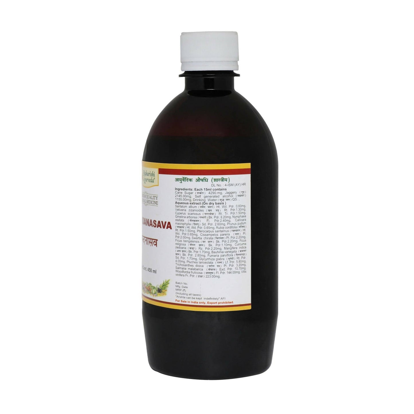 Maharishi Ayurveda Chandanasava - Swadesiicart