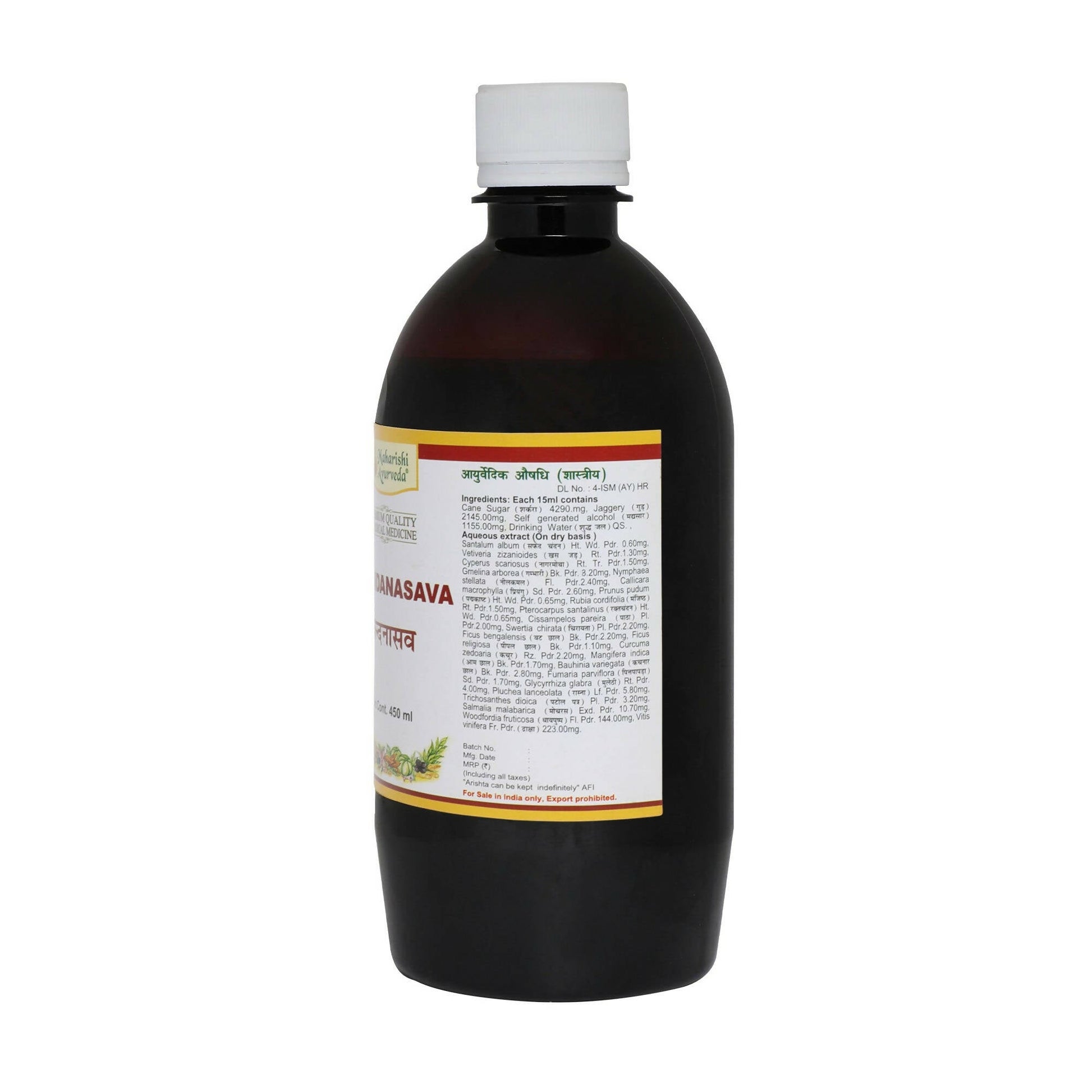 Maharishi Ayurveda Chandanasava - Swadesiicart