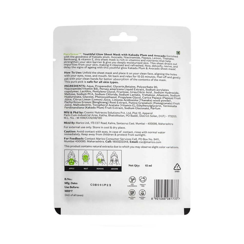 Pure Sense Youthful Glow Sheet Mask with Kakadu Plum & Avocado - Swadesiicart