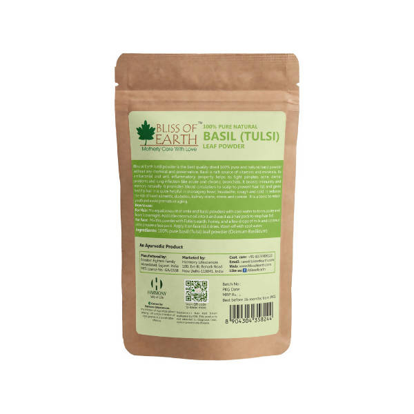 Bliss of Earth 100% Pure Natural Basil (Tulsi) Leaf Powder - Swadesiicart