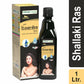 Herbal Canada SJ Ras - Swadesiicart