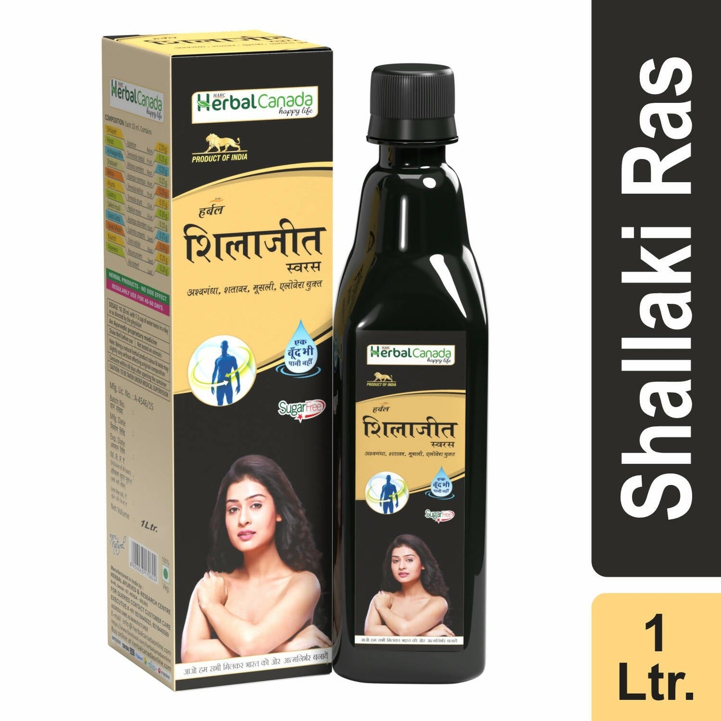 Herbal Canada SJ Ras - Swadesiicart