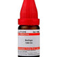 Dr. Willmar Schwabe India Badiaga Dilution | Swadesiicart