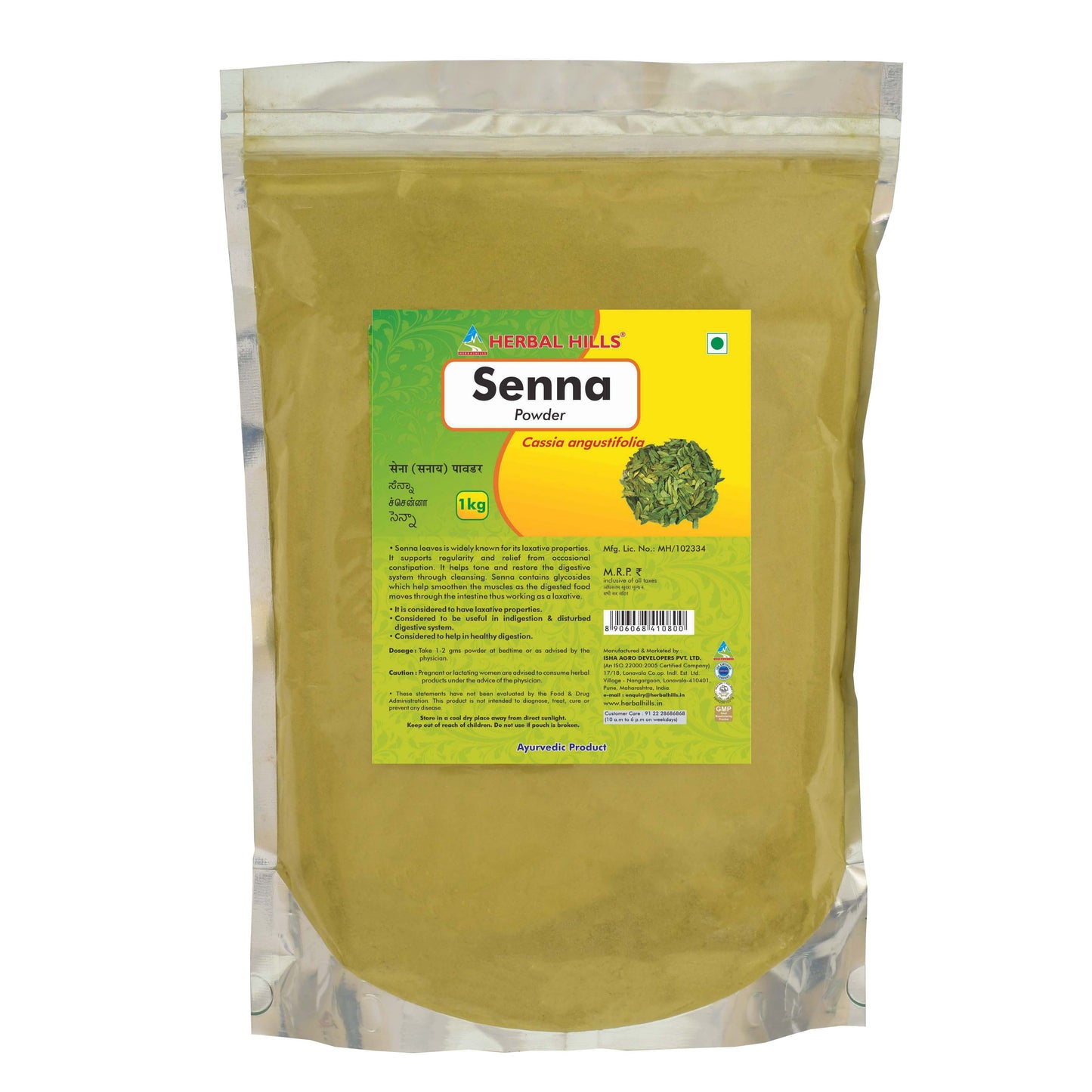 Herbal Hills Senna Powder | Swadesiicart