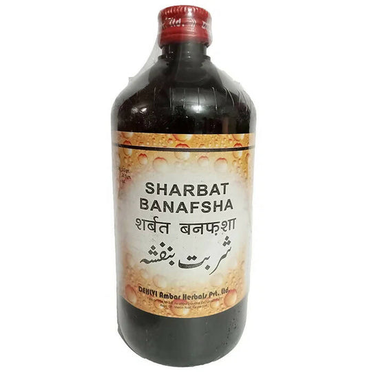 Dehlvi Sharbat Banafsha | Swadesiicart