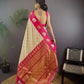 Sonakshi Women's White Banarasi Silk Zari Weaving Saree with Blouse | Swadesiicart