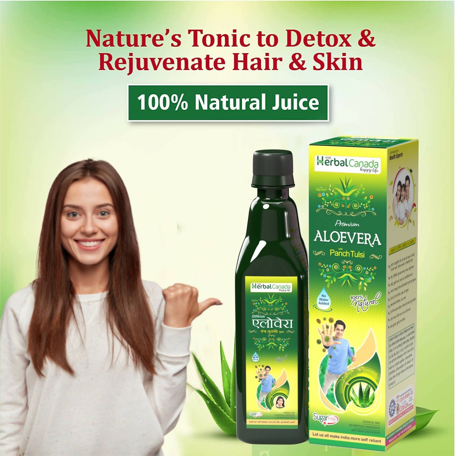 Herbal Canada Aloe Vera Ras - Swadesiicart