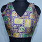 Kia Fashions Purple Jacquard Weave Multi Color Weave Readymade Blouse - Swadesiicart