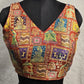 Kia Fashions Rust Jacquard Weave Multi Color Weave Readymade Blouse - Swadesiicart