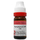 Dr. Reckeweg Symphytum Off Dilution - Swadesiicart