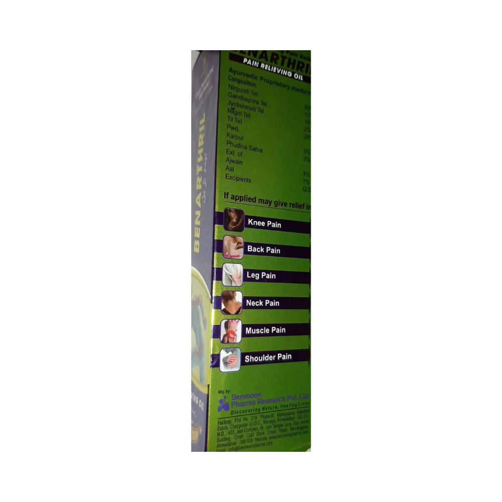 Benmoon Ayurveda Benathril Pain Relieving Oil - Swadesiicart