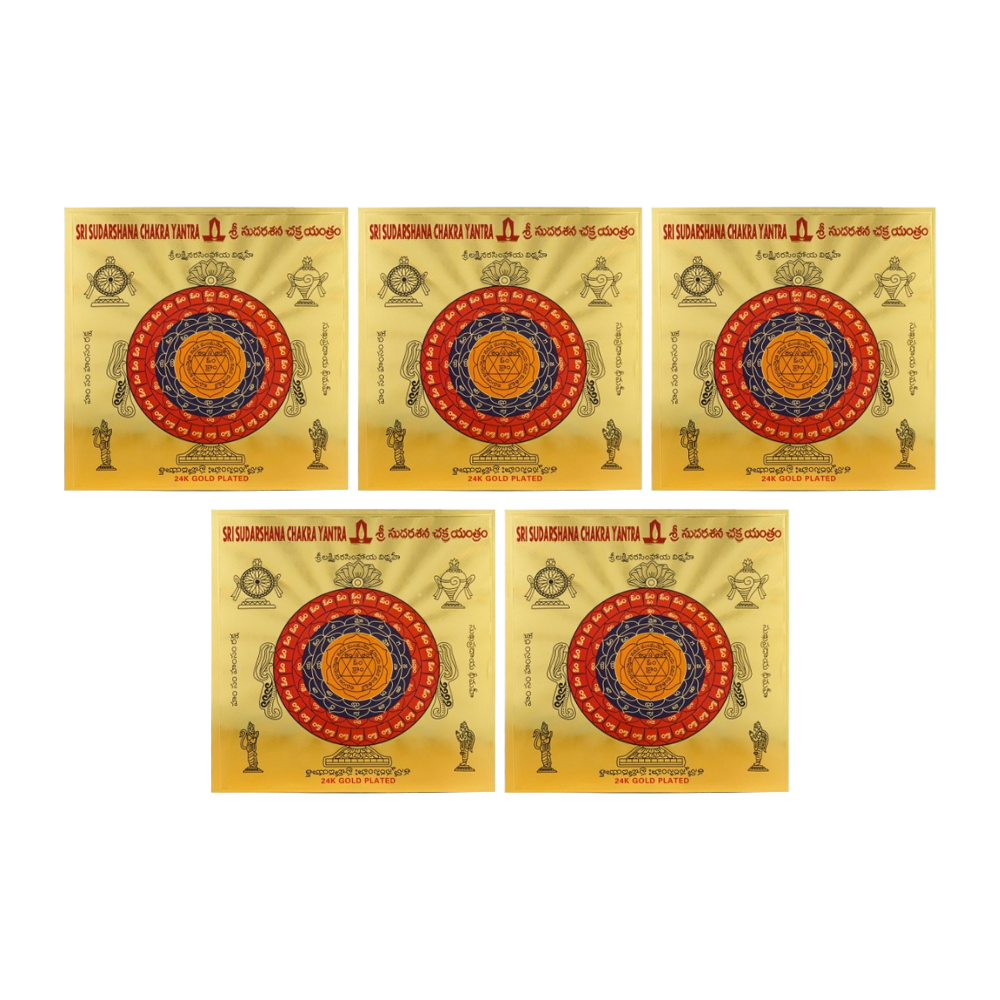 Sri Rudra Sri Sudarshana Chakra Yantram (SR 01133) | Swadesiicart